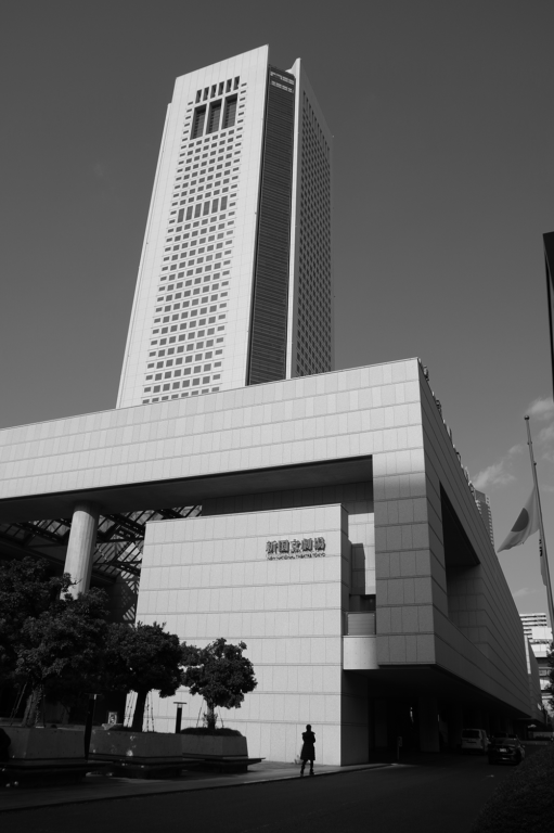 opera_city